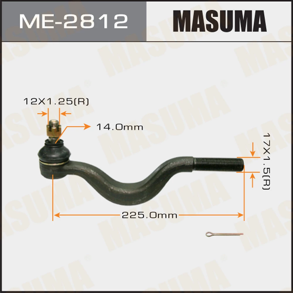 Наконечник рулевой тяги Masuma ME-2812