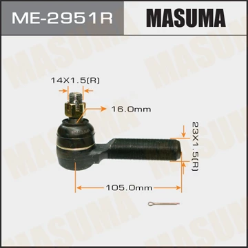 Наконечник рулевой тяги Masuma ME-2951R