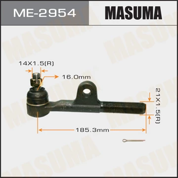 Наконечник рулевой тяги Masuma ME-2954