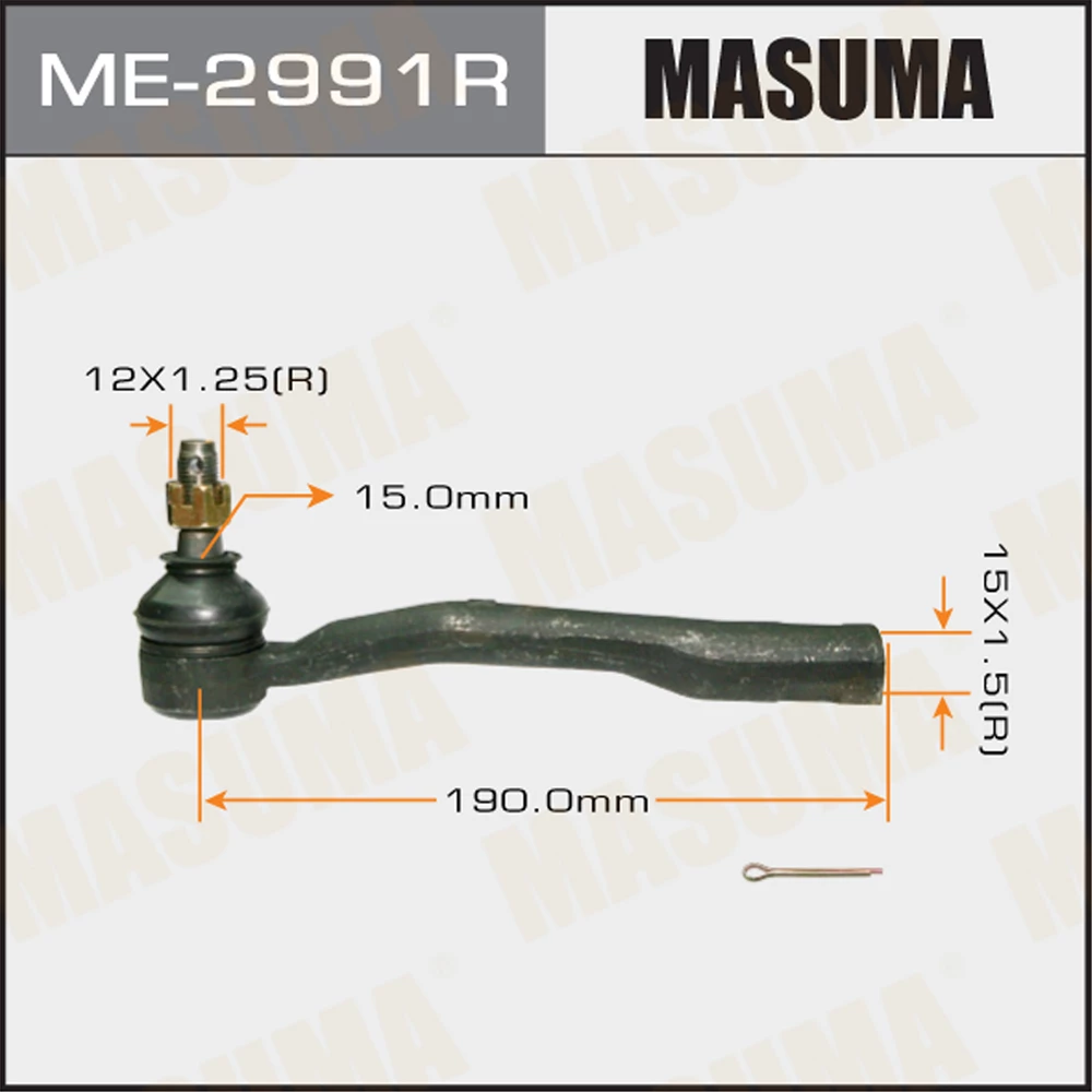 Наконечник рулевой тяги Masuma ME-2991R