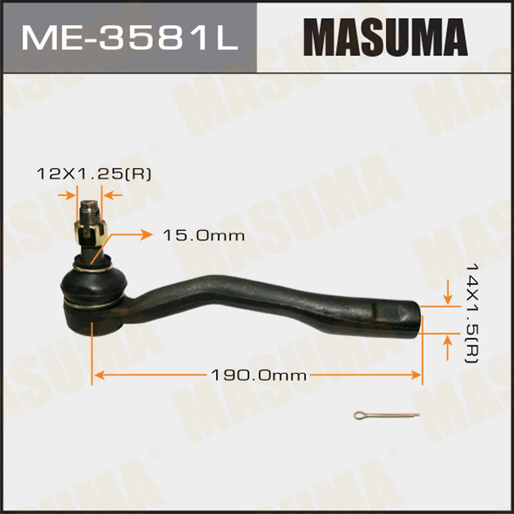 Наконечник рулевой тяги Masuma ME-3581L