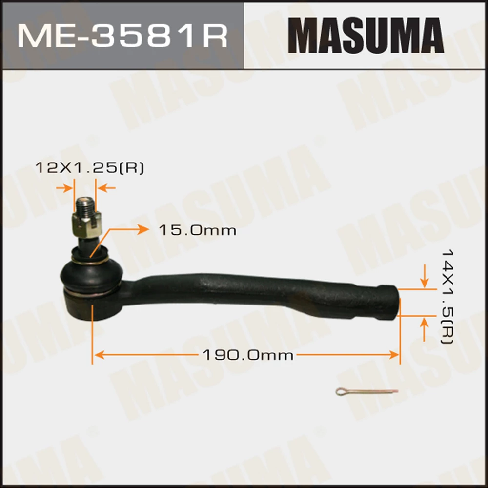 Наконечник рулевой тяги Masuma ME-3581R