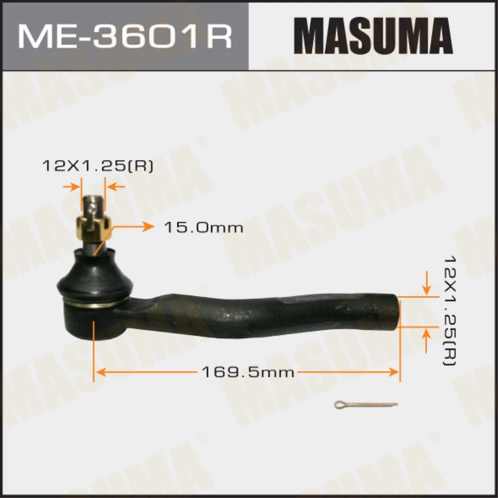 Наконечник рулевой тяги Masuma ME-3601R