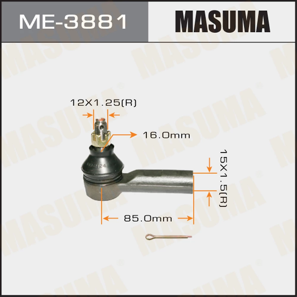 Наконечник рулевой тяги Masuma ME-3881