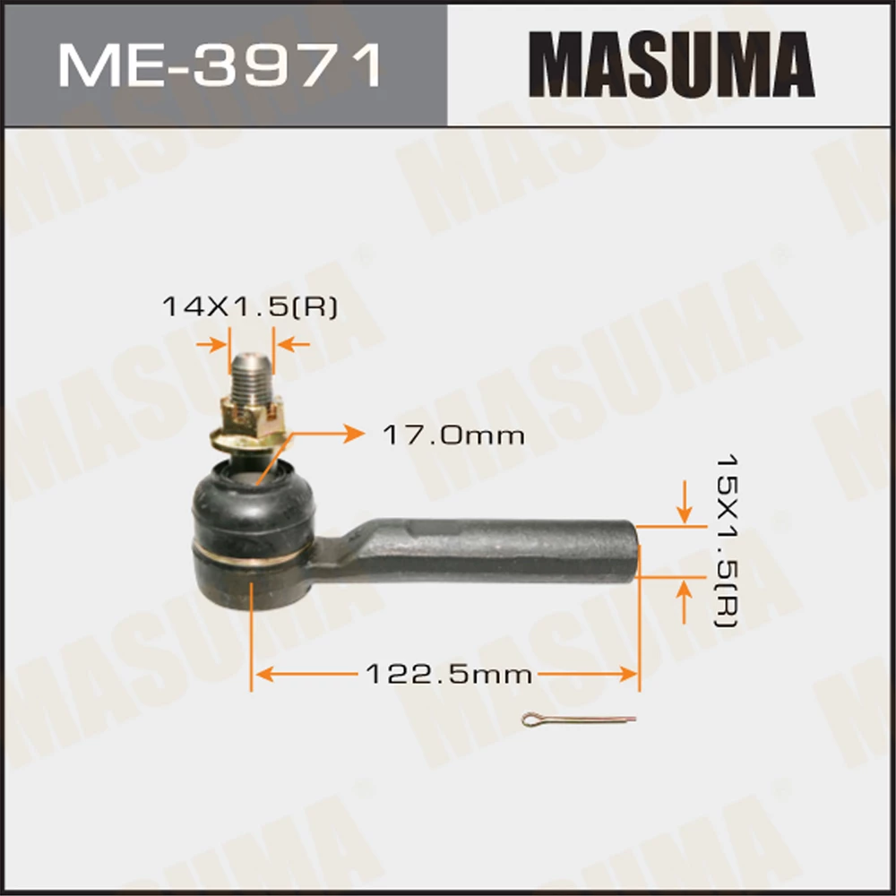 Наконечник рулевой тяги Masuma ME-3971