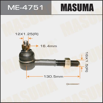 Наконечник рулевой тяги Masuma ME-4751