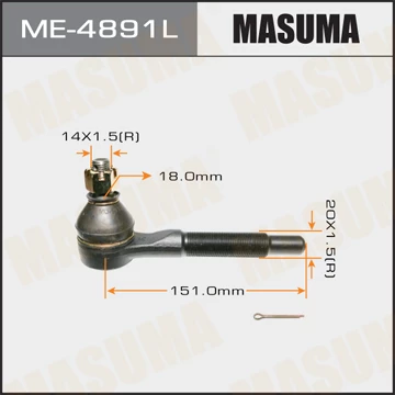 Наконечник рулевой тяги Masuma ME-4891L
