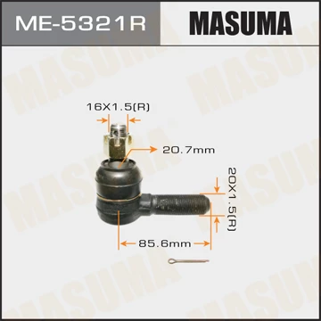 Наконечник рулевой тяги Masuma ME-5321R