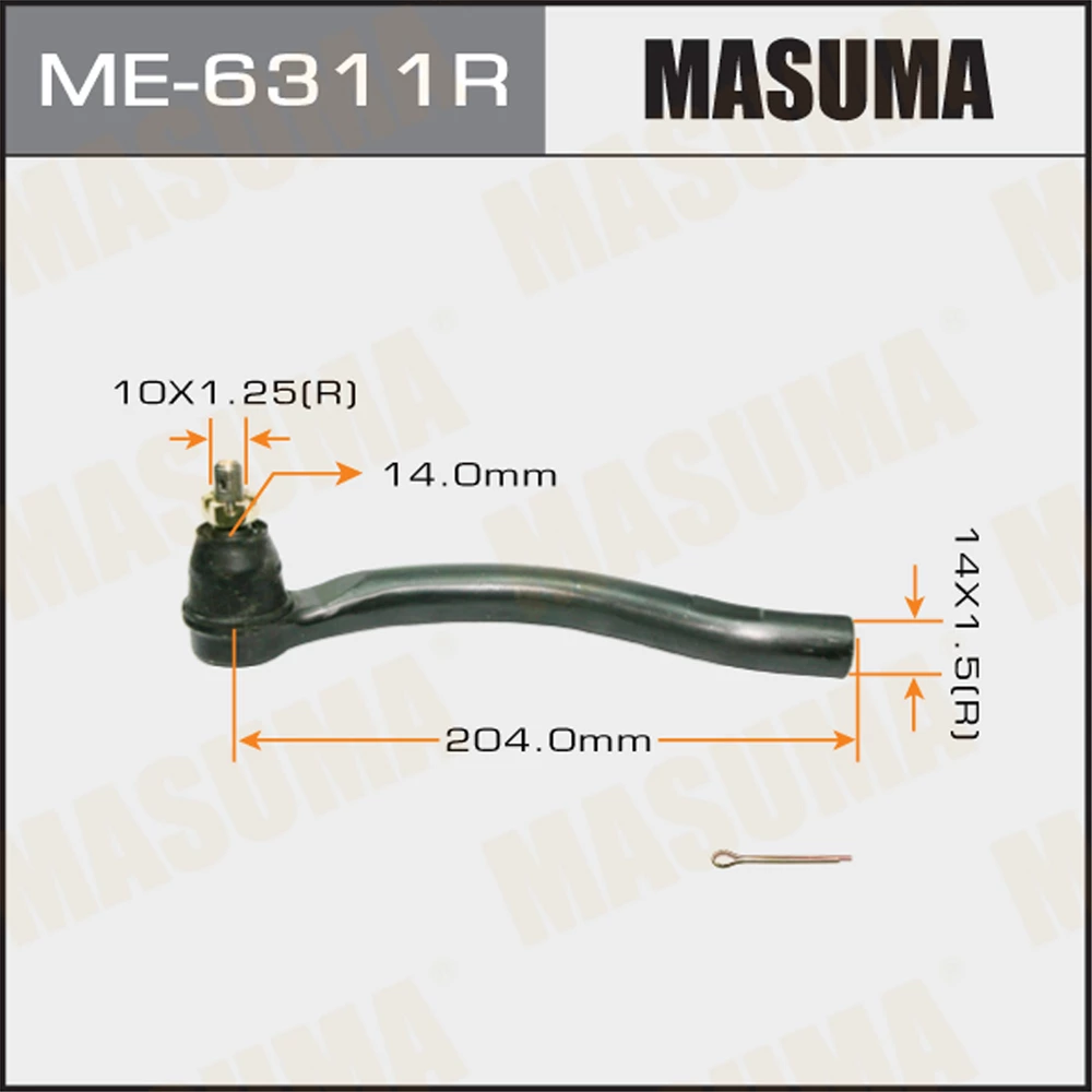 Наконечник рулевой тяги Masuma ME-6311R