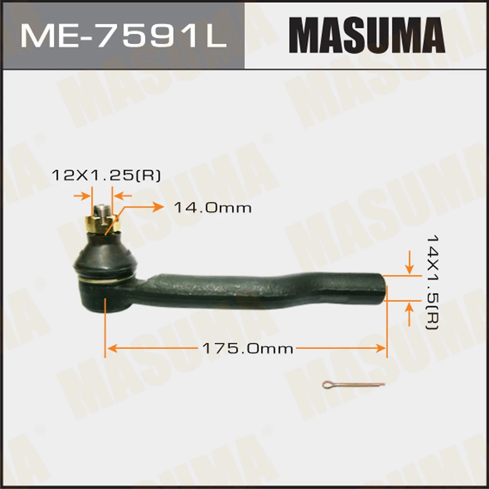 Наконечник рулевой тяги Masuma ME-7591L