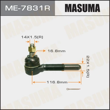 Наконечник рулевой тяги Masuma ME-7831R