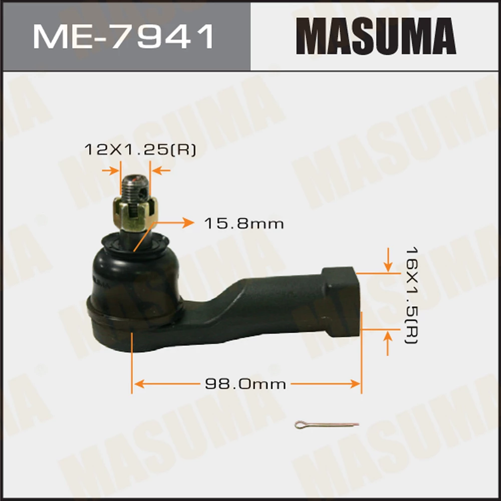 Наконечник рулевой тяги Masuma ME-7941
