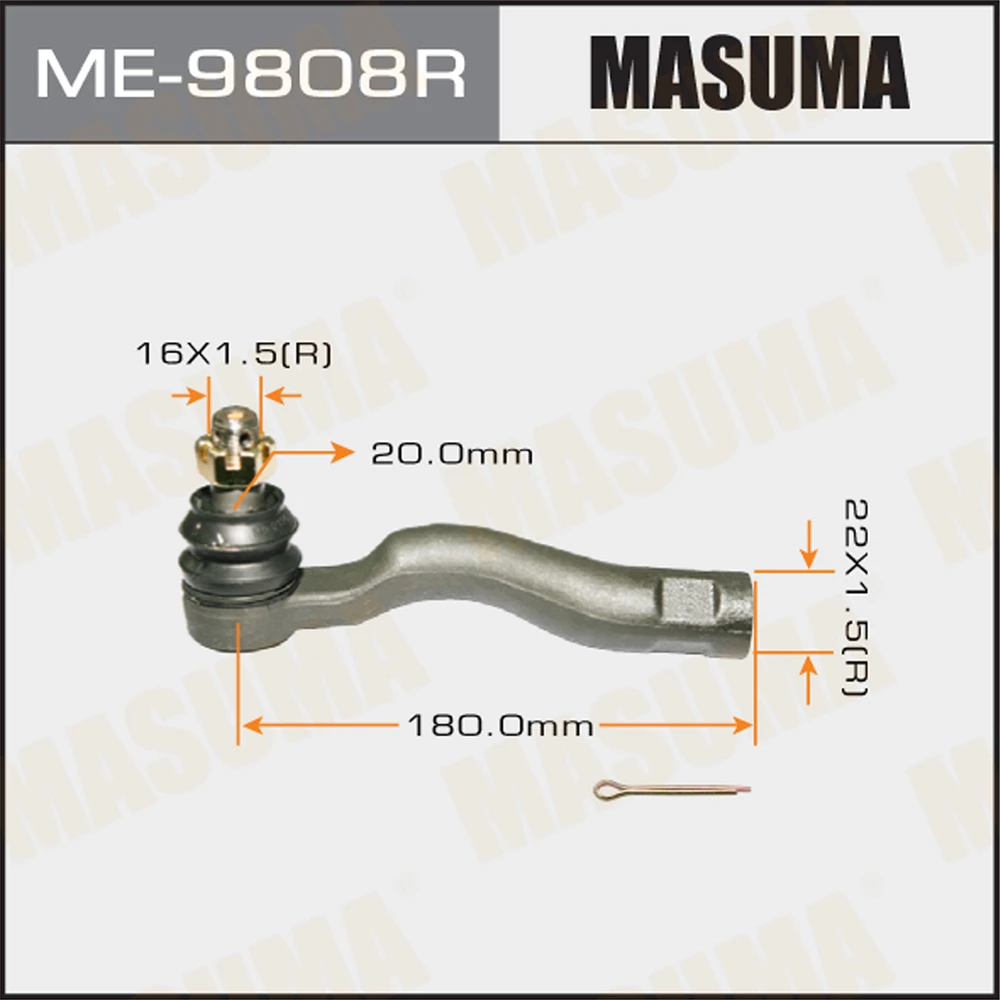 Наконечник рулевой тяги Masuma ME-9808R