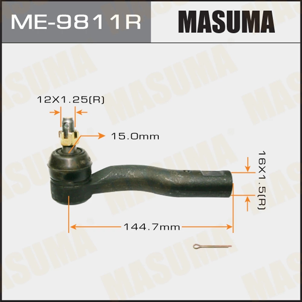 Наконечник рулевой тяги Masuma ME-9811R