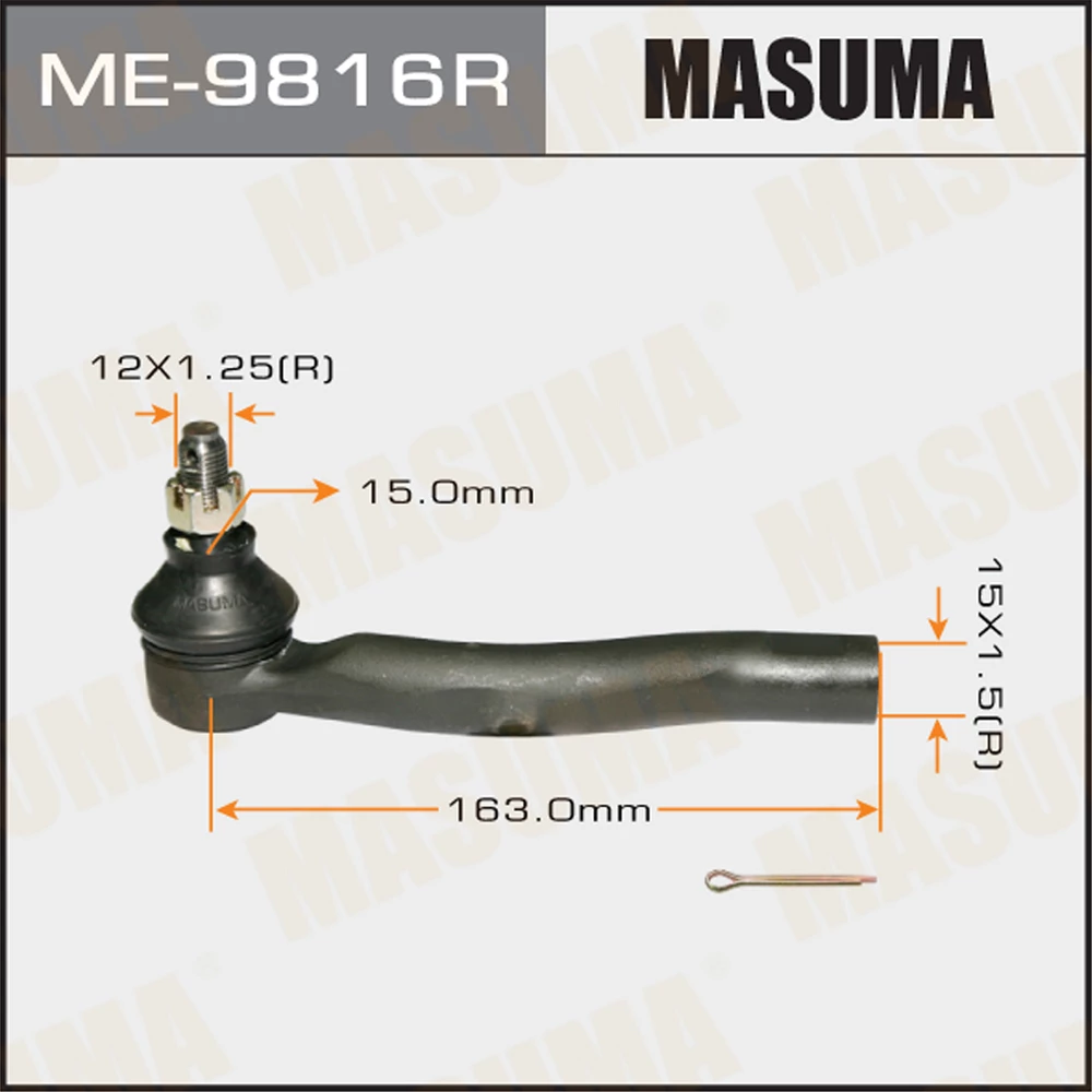 Наконечник рулевой тяги Masuma ME-9816R