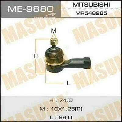 Наконечник рулевой тяги Masuma ME-9880
