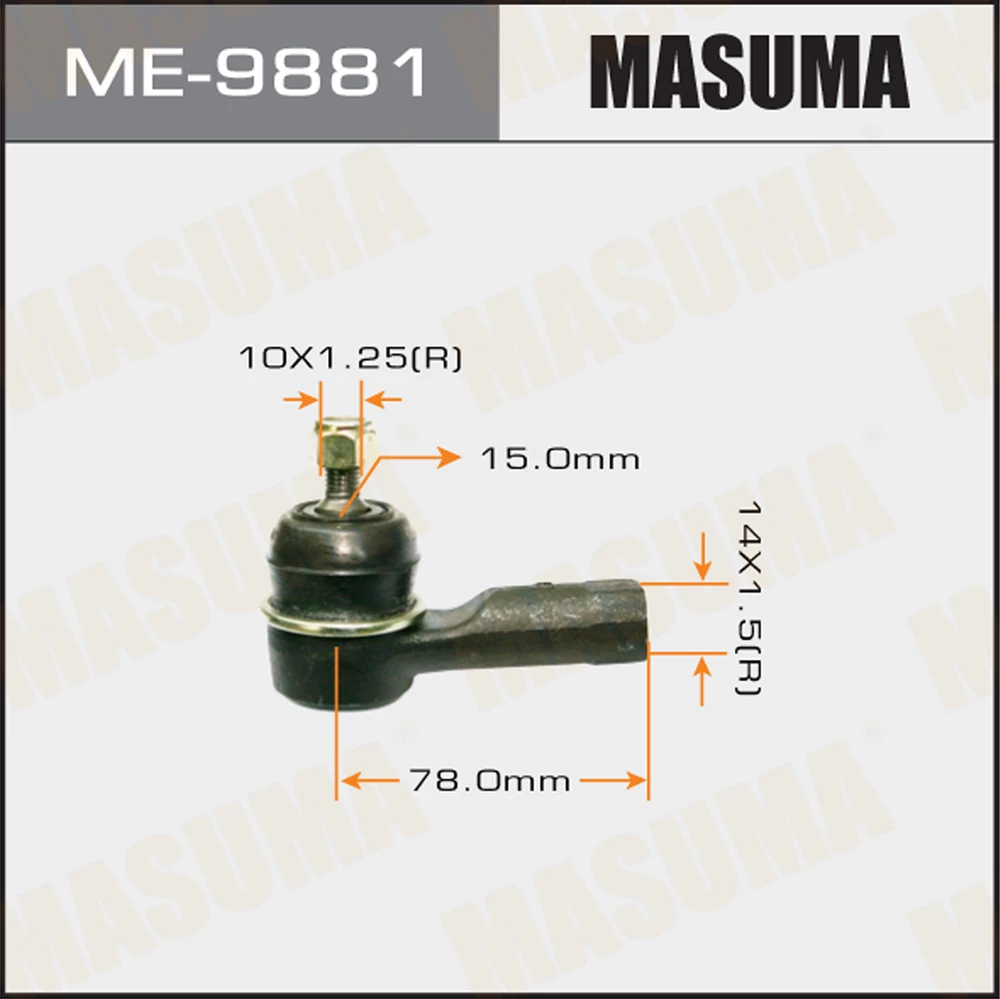 Наконечник рулевой тяги Masuma ME-9881