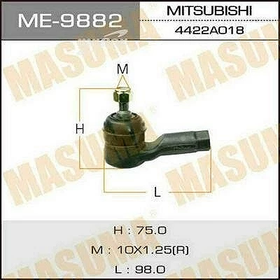 Наконечник рулевой тяги Masuma ME-9882