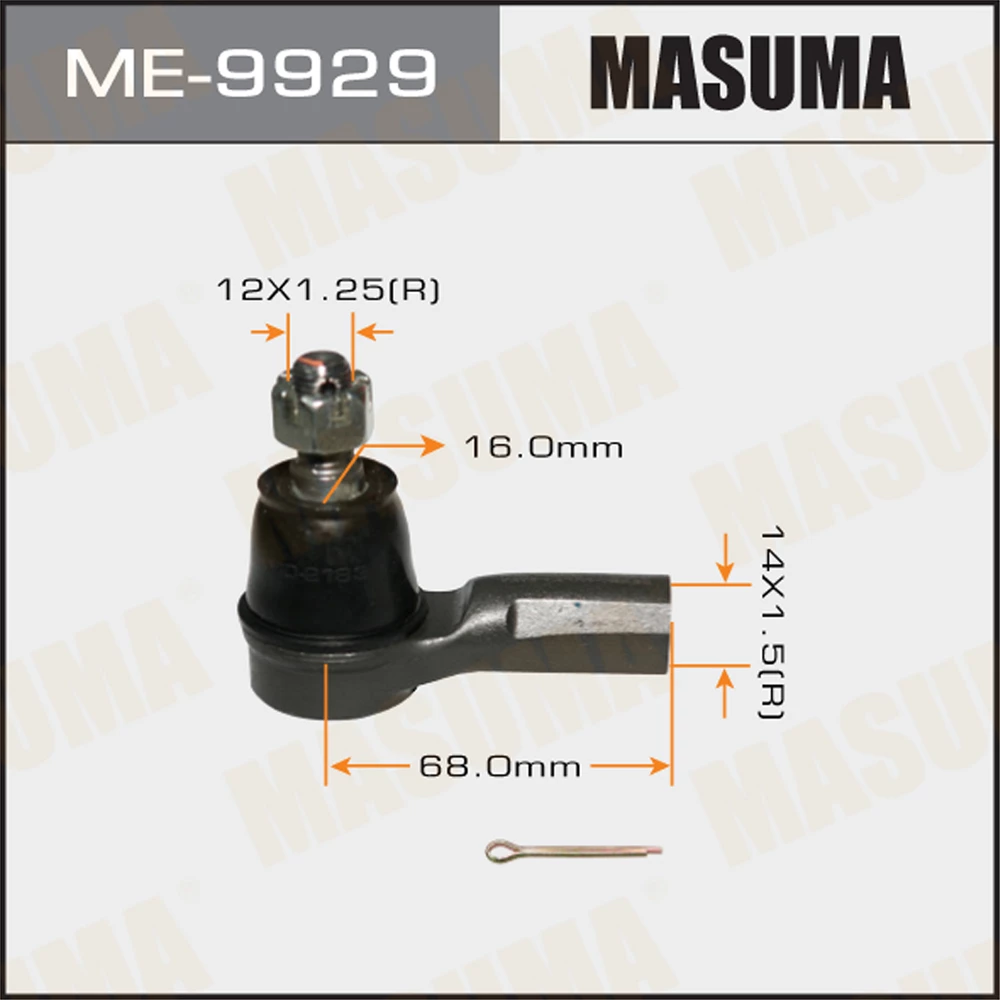 Наконечник рулевой тяги Masuma ME-9929