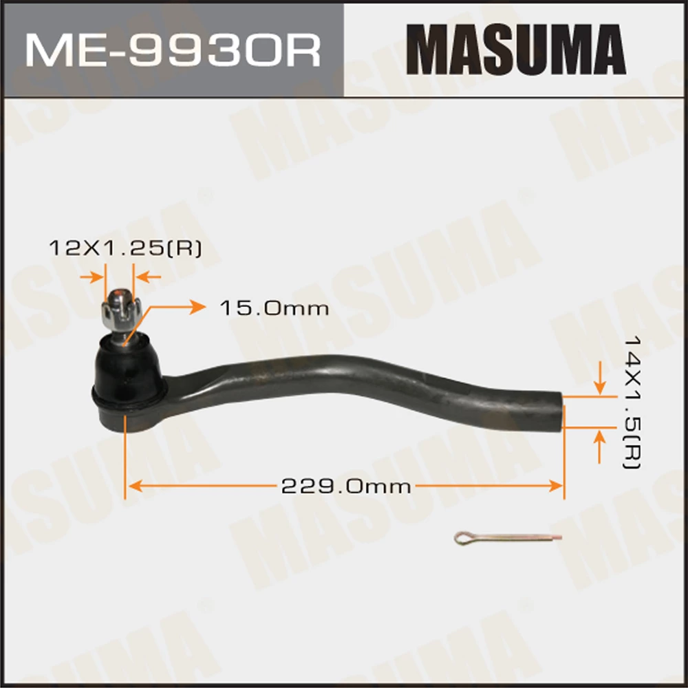 Наконечник рулевой тяги Masuma ME-9930R