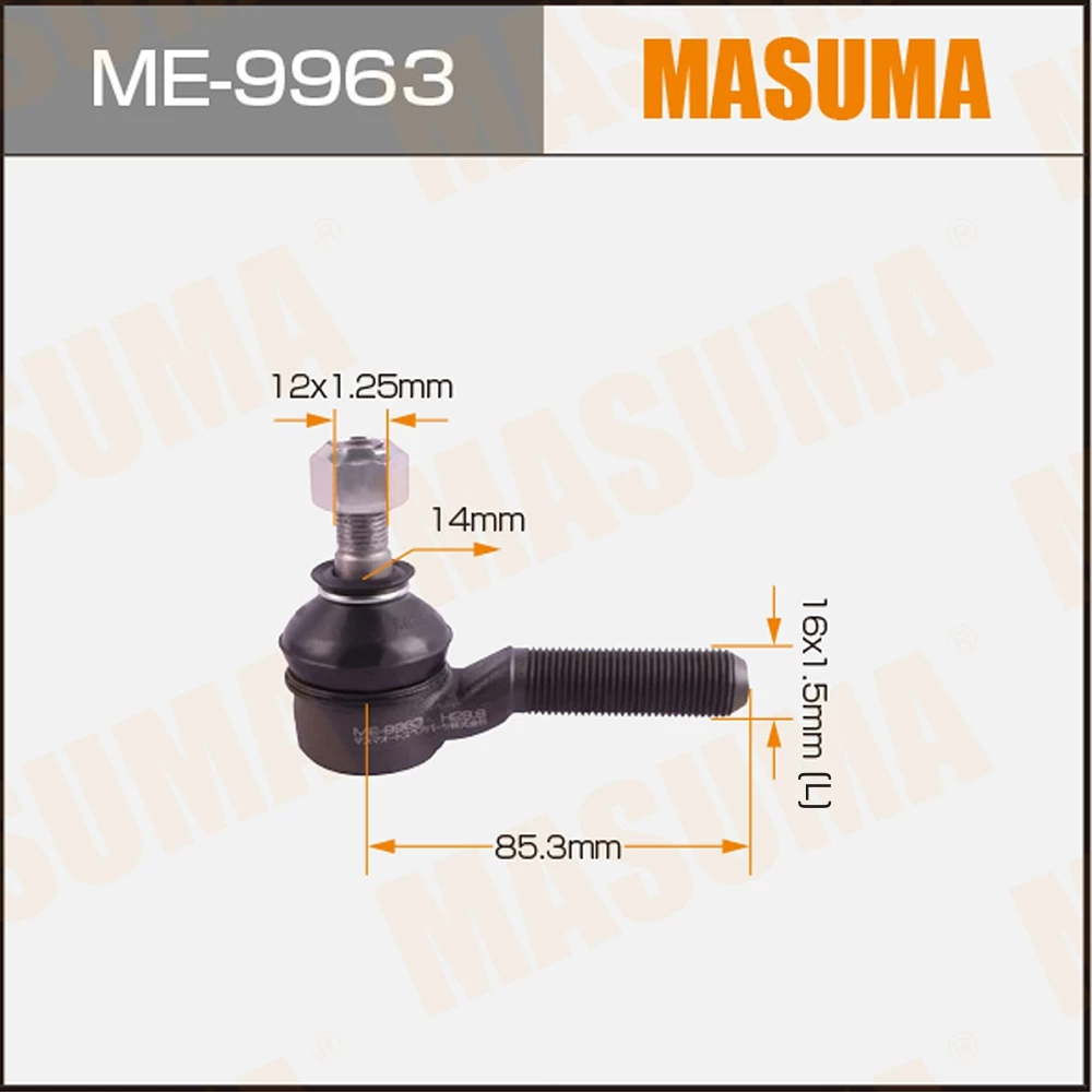 Наконечник рулевой тяги Masuma ME-9963
