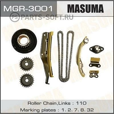 Наконечник рулевой тяги Masuma ME-C3001