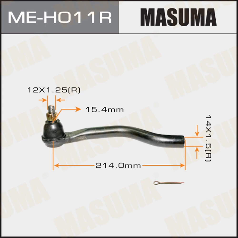 Наконечник рулевой тяги Masuma ME-H011R