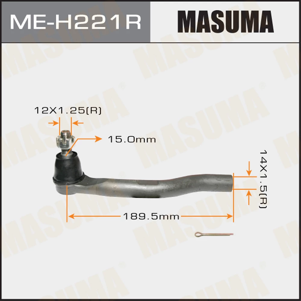 Наконечник рулевой тяги Masuma ME-H221R