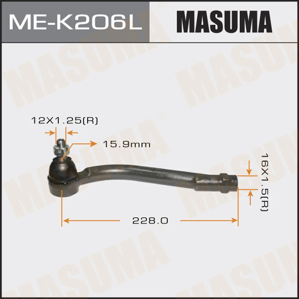 Наконечник рулевой тяги Masuma ME-K206L