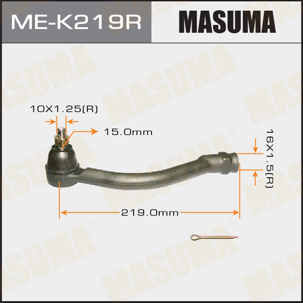 Наконечник рулевой тяги Masuma ME-K219R