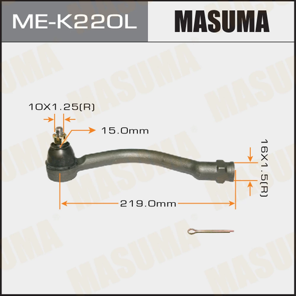 Наконечник рулевой тяги Masuma ME-K220L