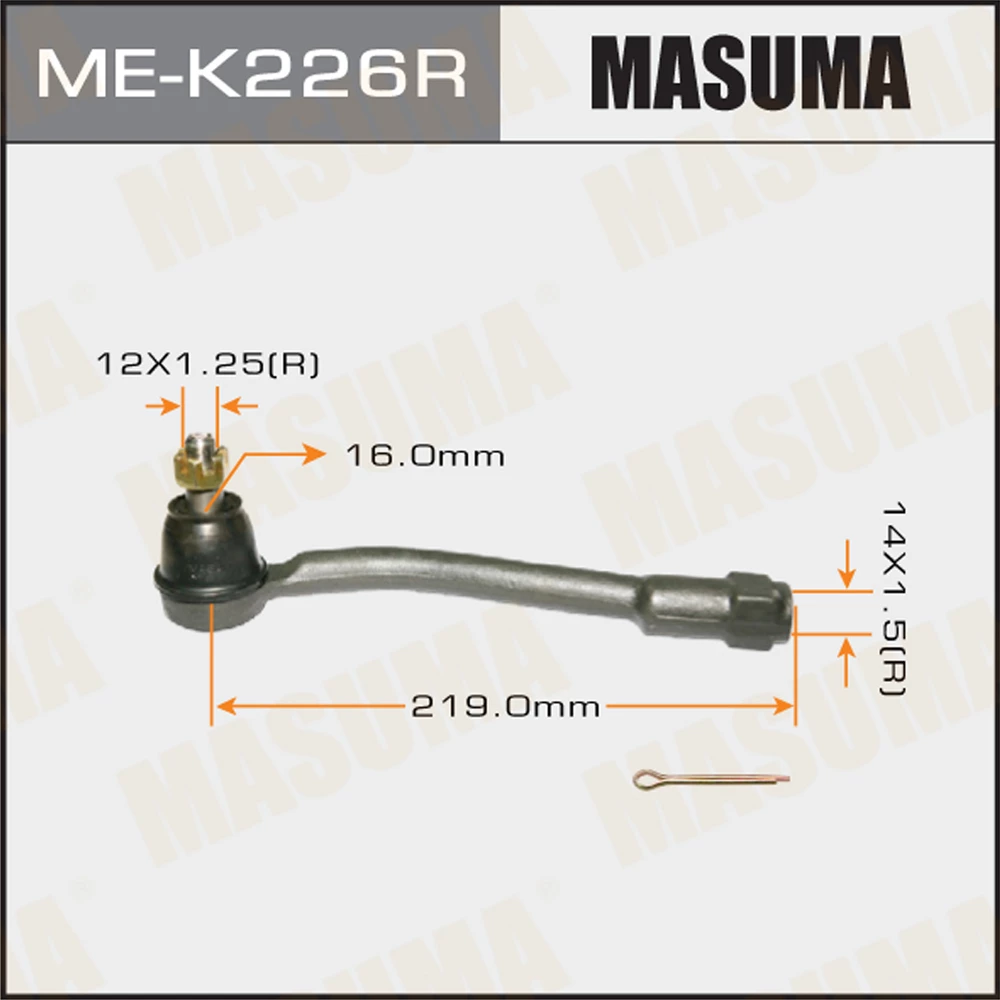 Наконечник рулевой тяги Masuma ME-K226R