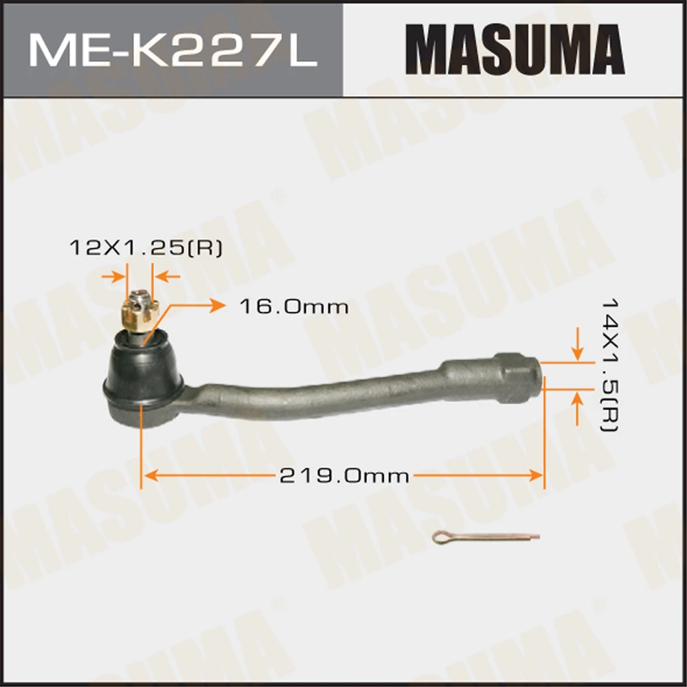 Наконечник рулевой тяги Masuma ME-K227L