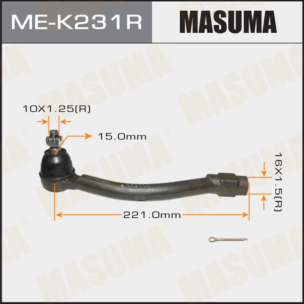 Наконечник рулевой тяги Masuma ME-K231R