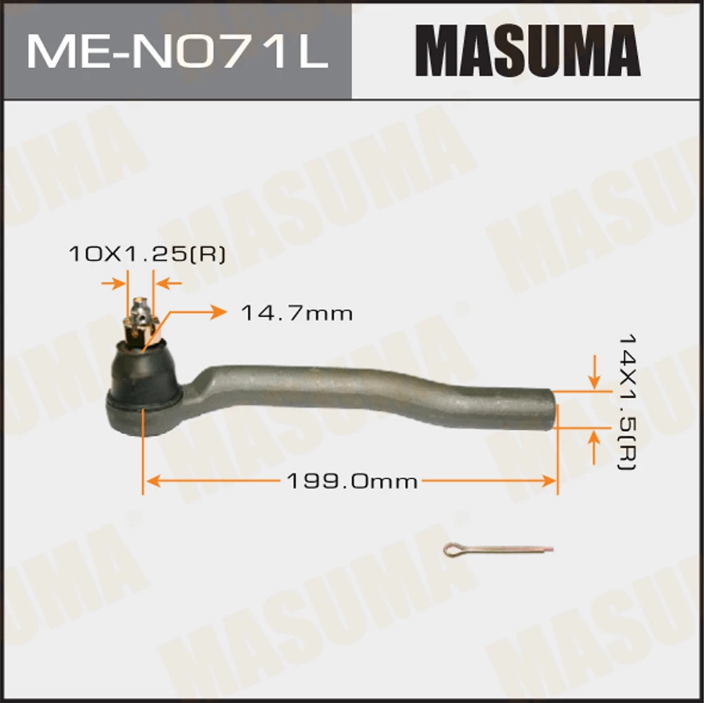 Наконечник рулевой тяги Masuma ME-N071L