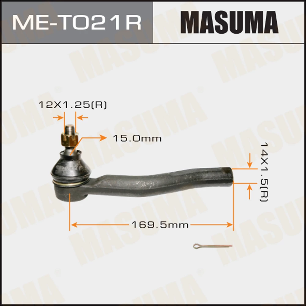 Наконечник рулевой тяги Masuma ME-T021R
