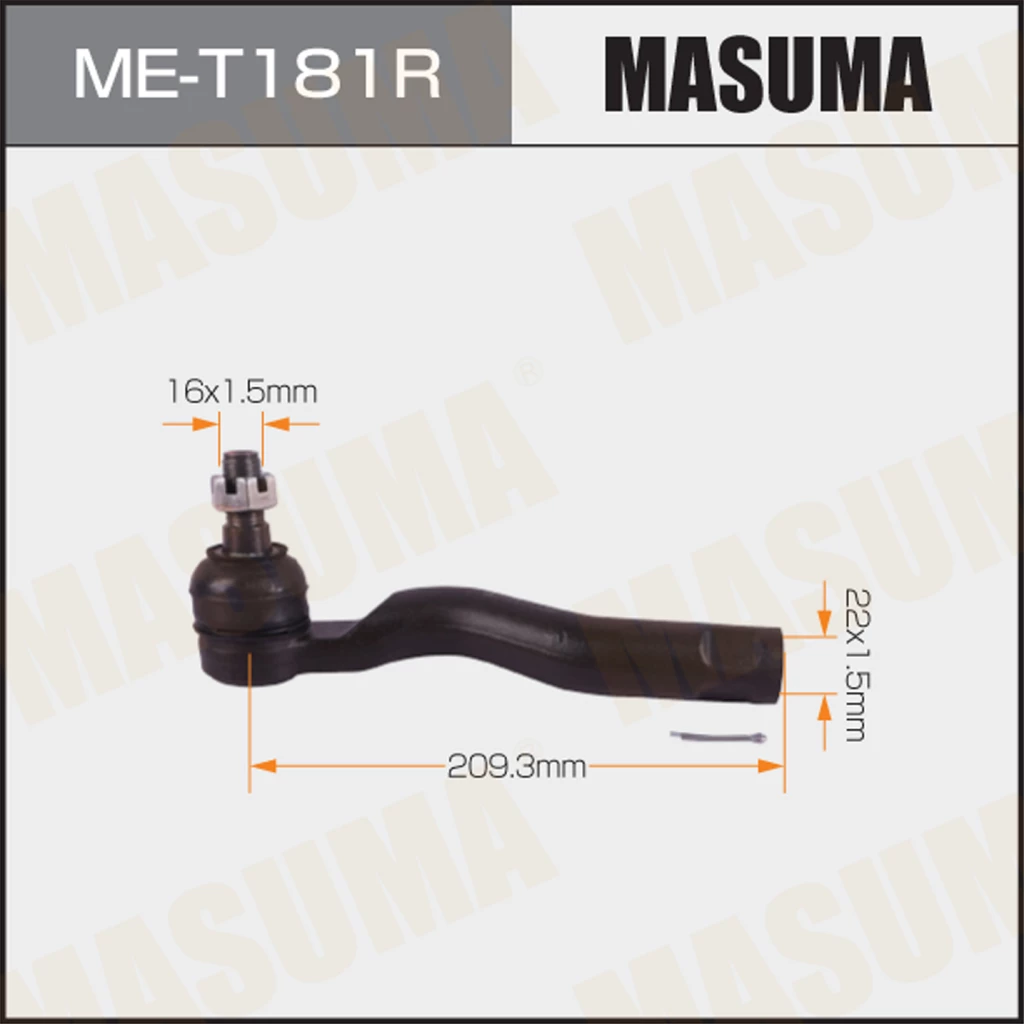 Наконечник рулевой тяги Masuma ME-T181R