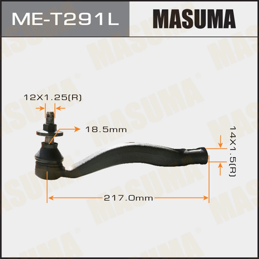 Наконечник рулевой тяги Masuma ME-T291L