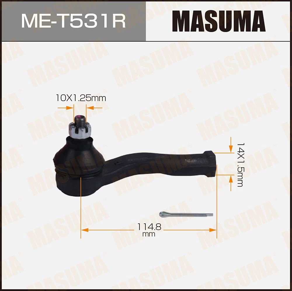 Наконечник рулевой тяги Masuma ME-T531R