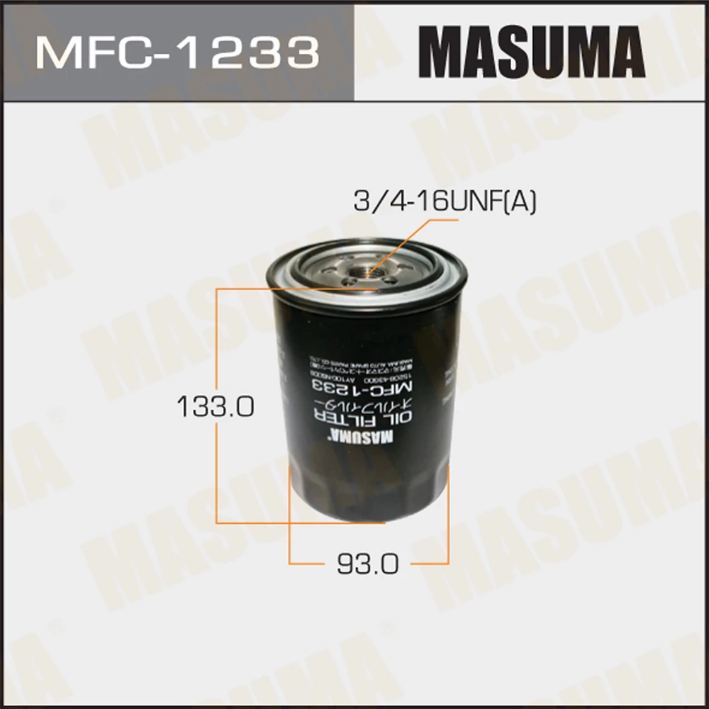 Фильтр масляный Masuma MFC-1233