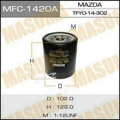 Фильтр масляный Masuma MFC-1420