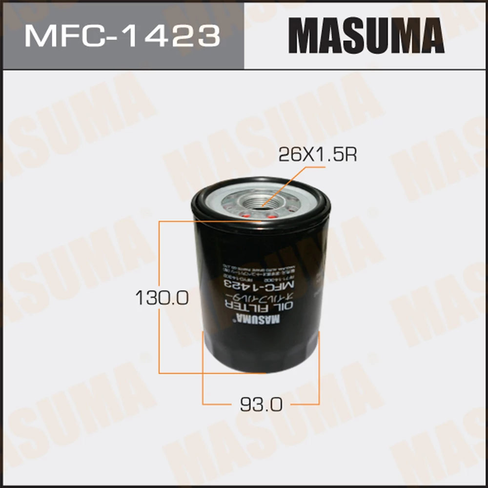 Фильтр масляный Masuma MFC-1423