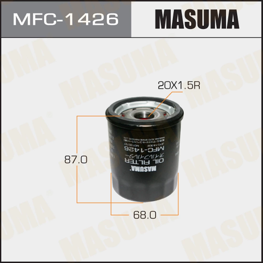 Фильтр масляный Masuma MFC-1426