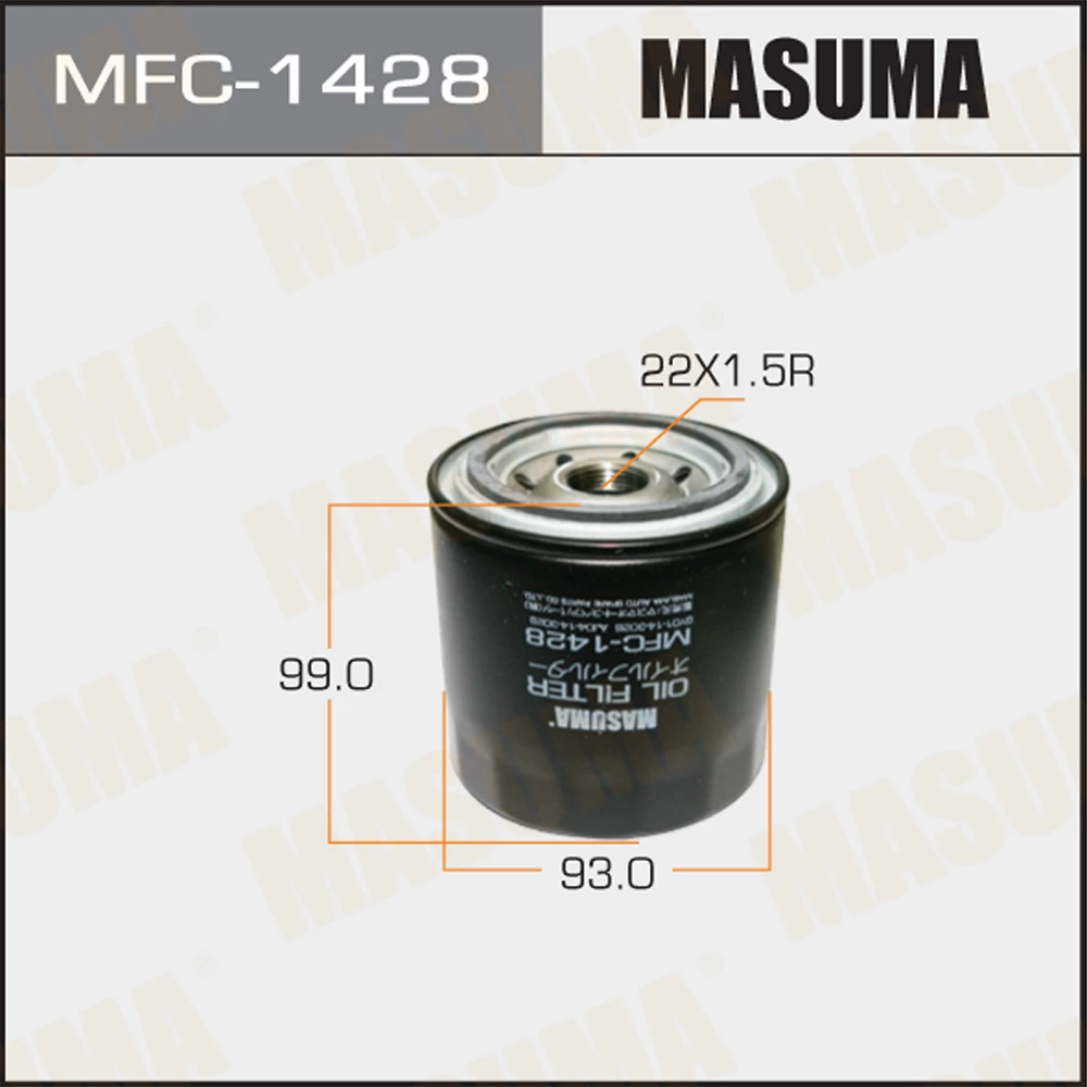 Фильтр масляный Masuma MFC-1428