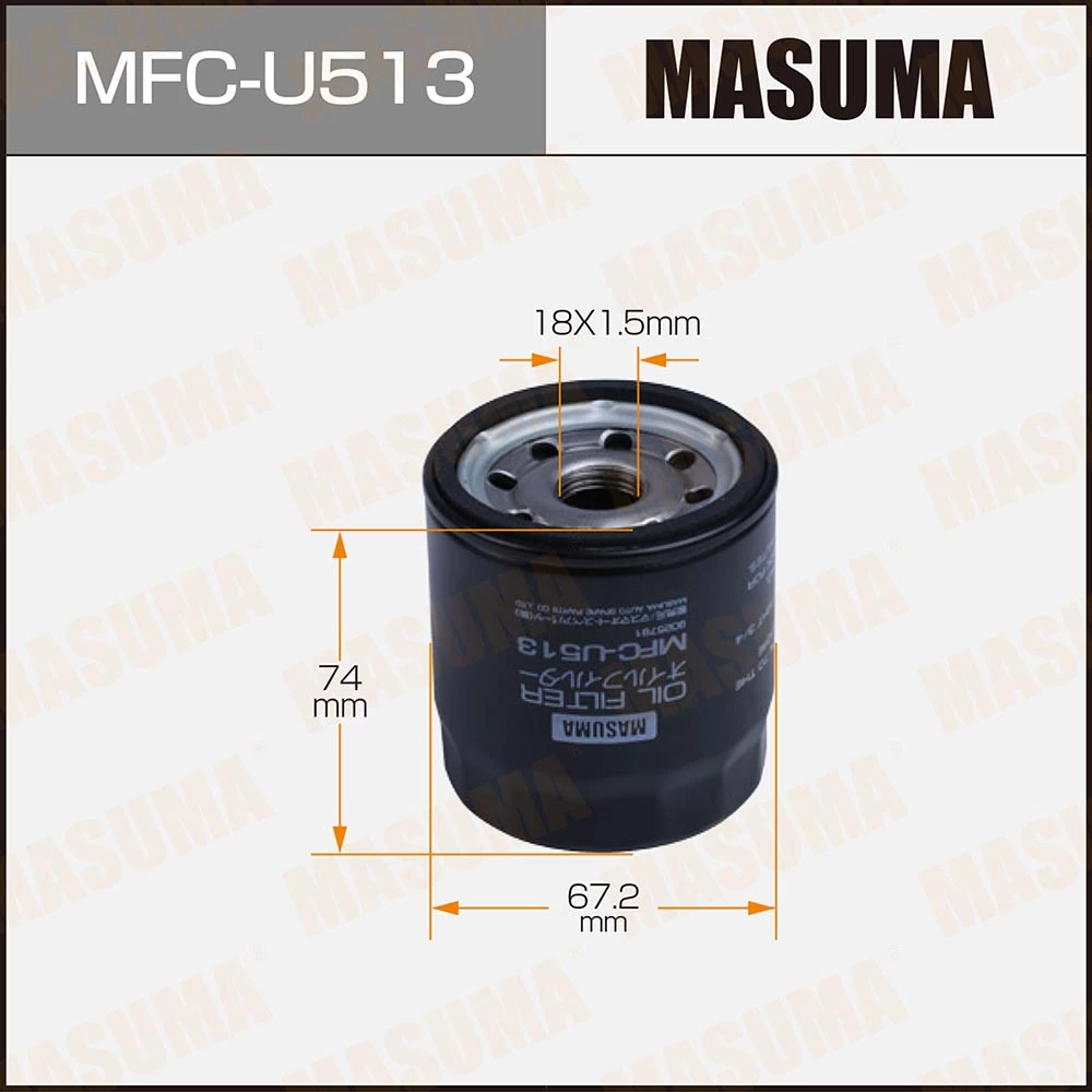 Фильтр масляный Masuma MFC-U513