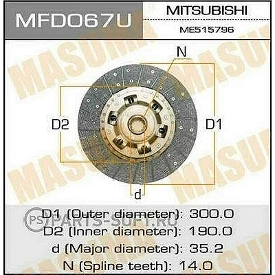 Диск сцепления Masuma MFD067U