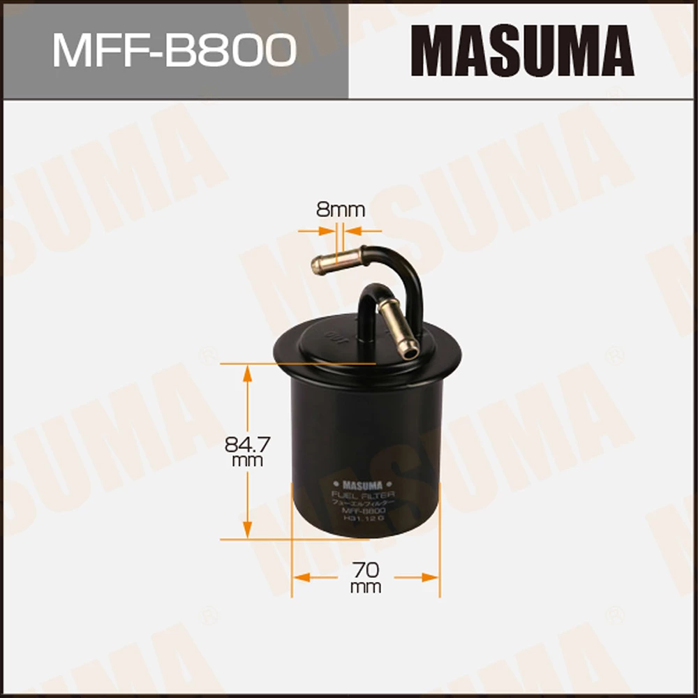 Фильтр топливный Masuma MFF-B800