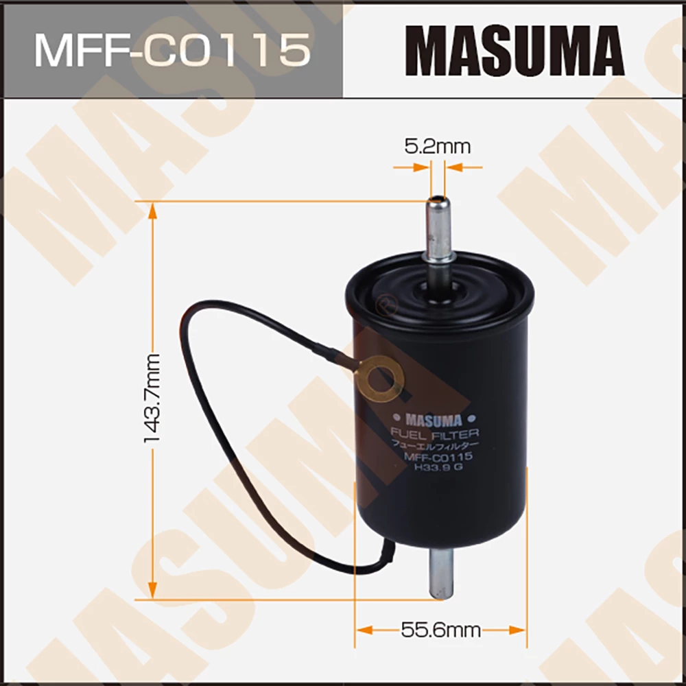 Фильтр топливный Masuma MFF-C0115