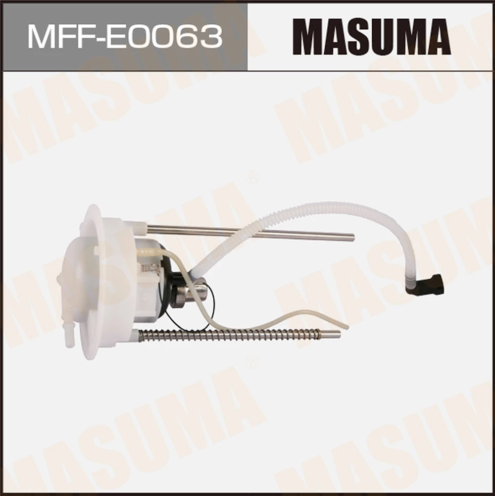 Фильтр топливный Masuma MFF-E0063