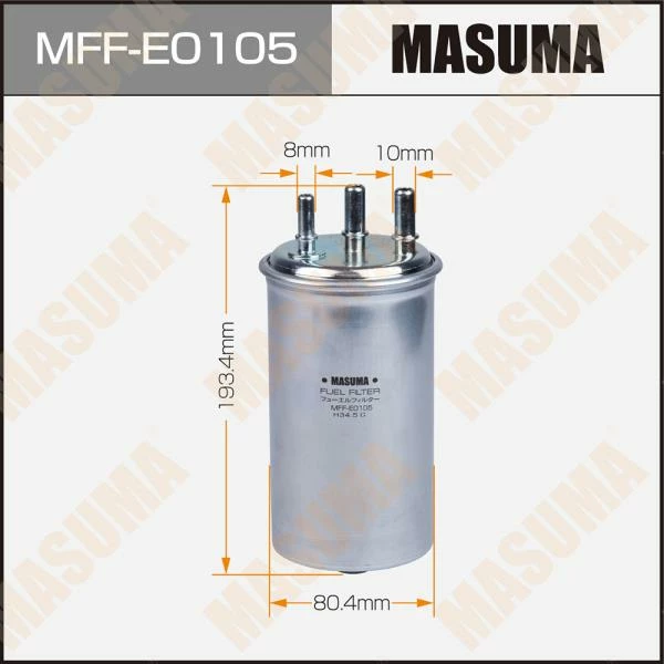 Фильтр топливный высокого давления Masuma MFF-E0105